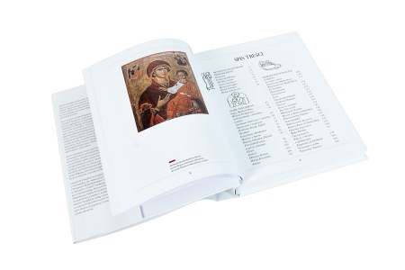 9788381446358 (2 of 8)1